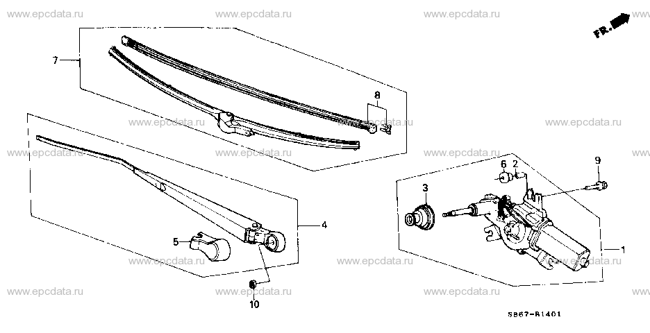 Parts scheme