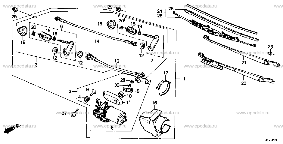 Parts scheme