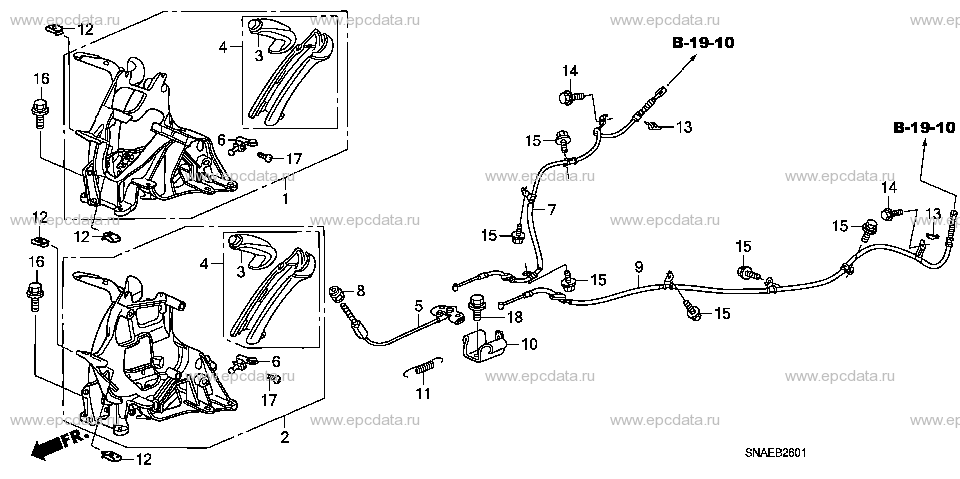 Parts scheme