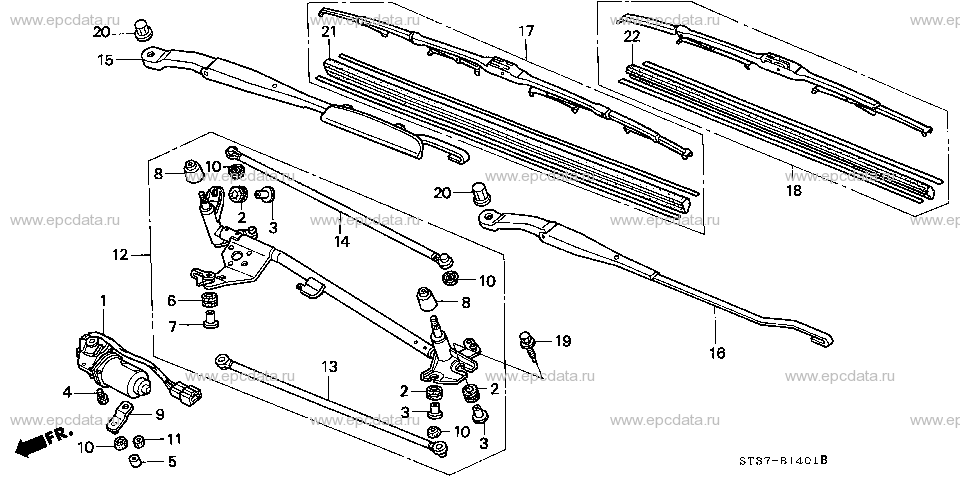 Parts scheme