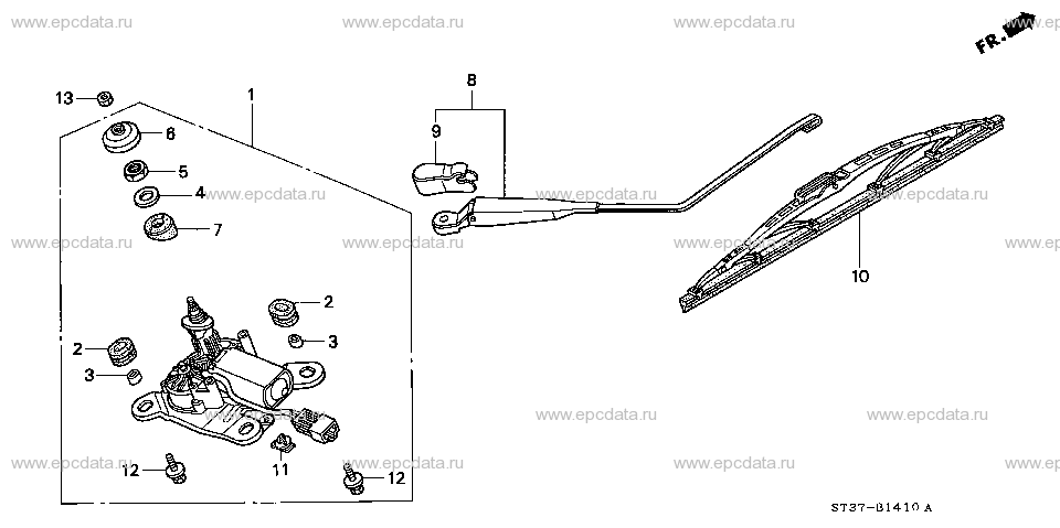 Parts scheme