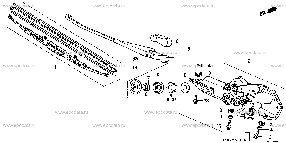 Parts scheme